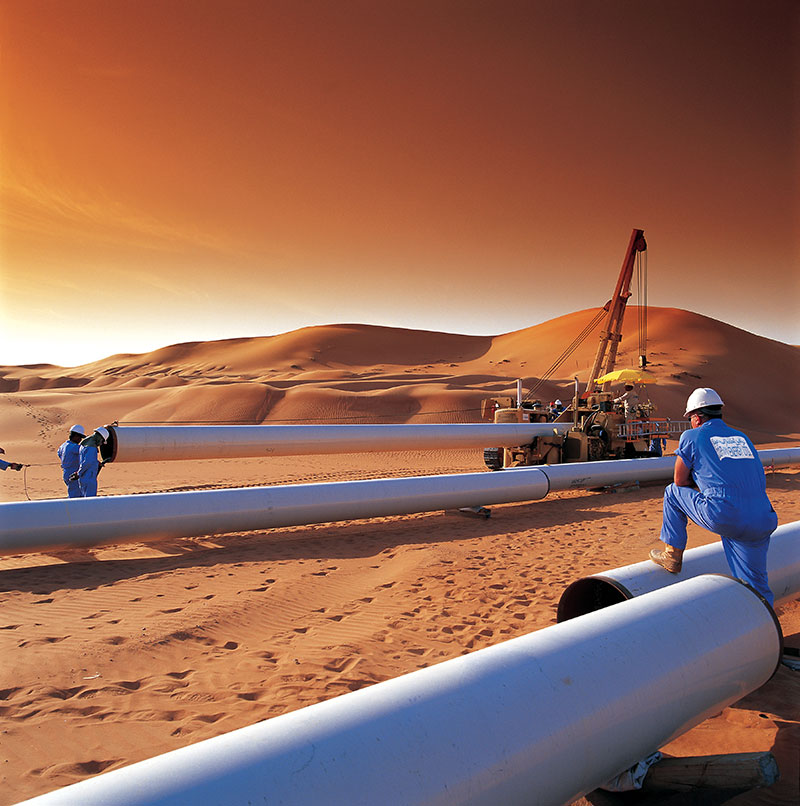 Al Ain-Fujairah Pipeline